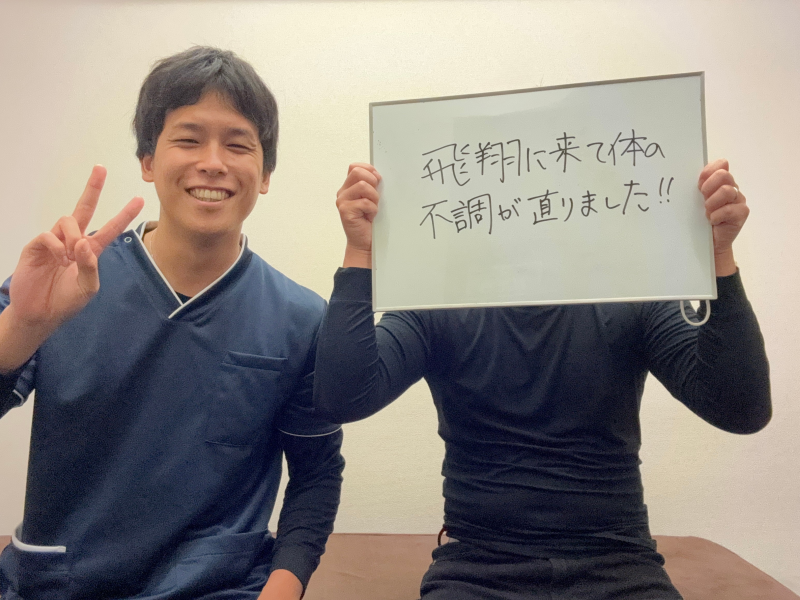 名称未設定のデザイン.png