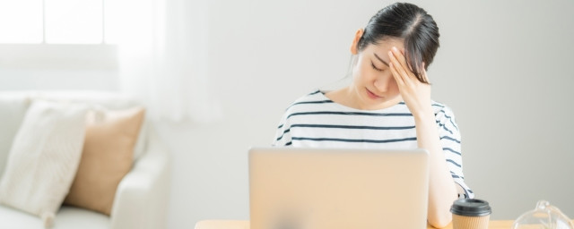 自律神経失調症